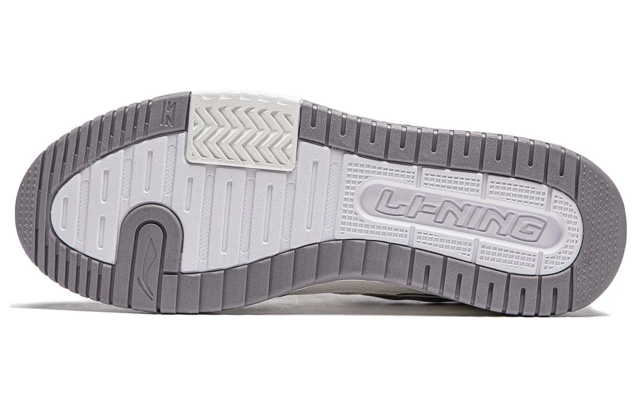 Li-Ning Tianji 2 'White Grey' AGCU193-3