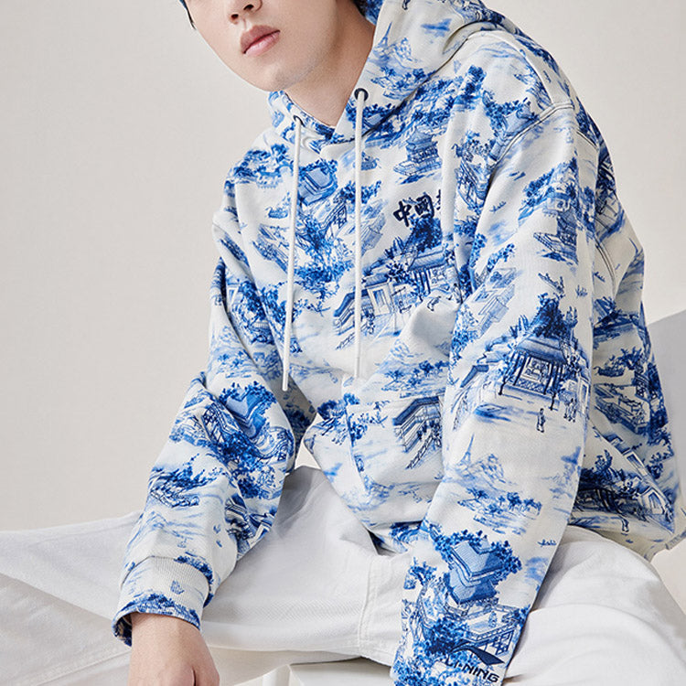 Li-Ning Full Print Loose Pullover Hoodie 'Blue' AWDQ253-1