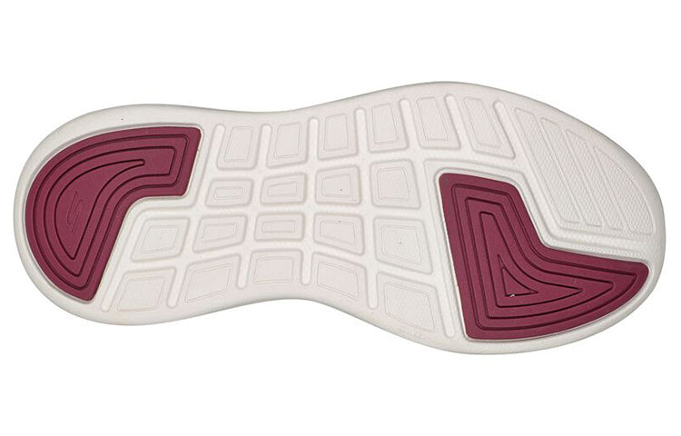 (WMNS) Skechers Go Run Max Cushioning 'Mauve White' 129250-MVE