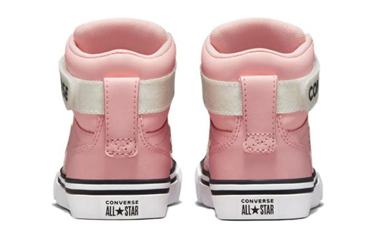(GS) Converse Pro Blaze Strap 'Pink White' 672129C