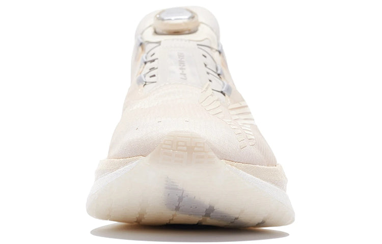 Li-Ning Essential 'White Grey' ARRS001-13