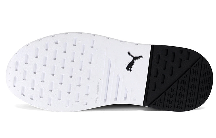 PUMA Anzarun 'Black White' 371131-02