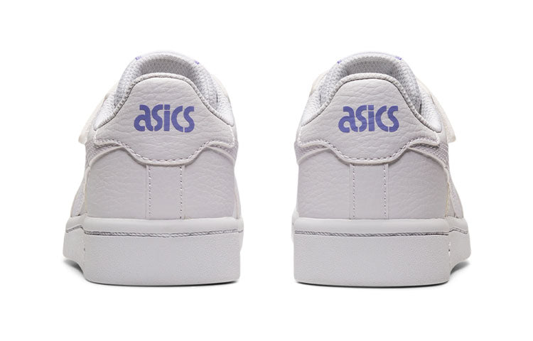 (PS) ASICS Japan S 'White' 1204A065-100