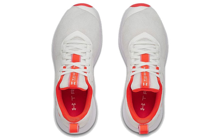 (WMNS) Under Armour Charged Aurora White 3022619-100