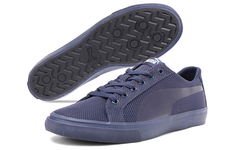 PUMA Troop Low Knit Idp Casual Sneakers Purple/White 368530-01