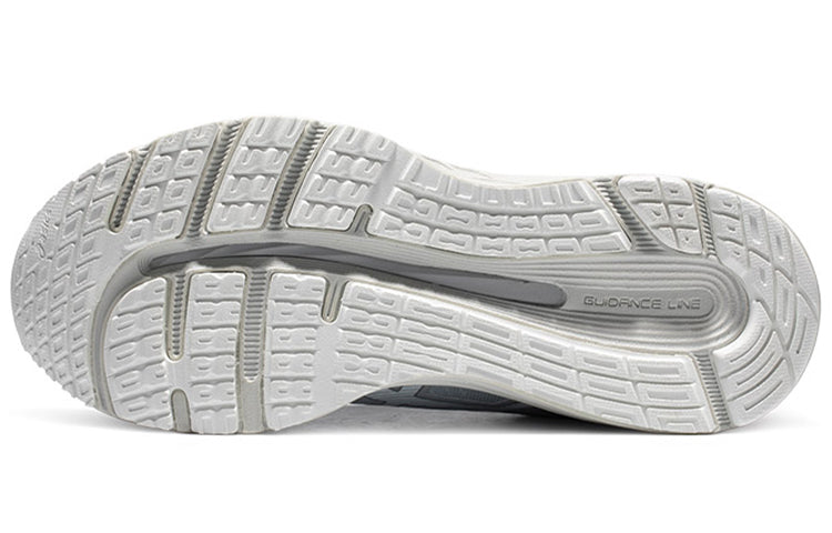 ASICS Gel-Stratus Low-top Gray 1011B428-020