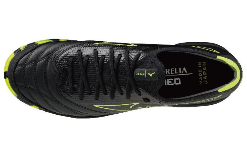 Mizuno Morelia Neo SALA BETA JAPAN TF 'Black' Q1GB249045
