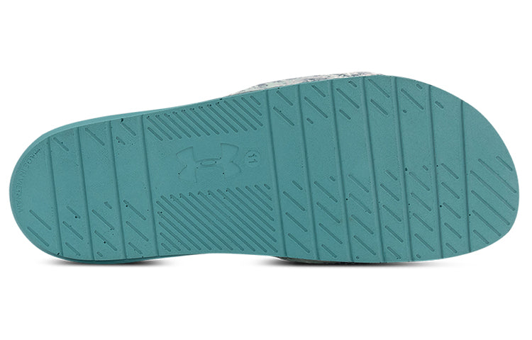 Under Armour Core Remix 'Green' 3024802-300