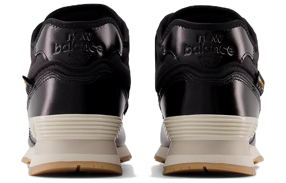 New Balance 574 High 'Black' U574HMZ