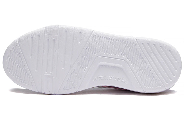 (WMNS) Li-Ning Superwave Lite 'White Pink Purple' AGCS098-2