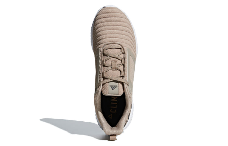 adidas Climawarm All Terrain 'Brown Black' BB6584