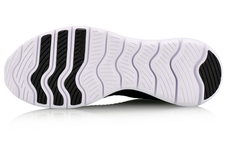 Li-Ning Smart Move No Boundry 'Black' ARKN003-1