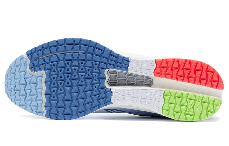 Li-Ning Dark Horse 4 'White Water Blue' ARMR003-8