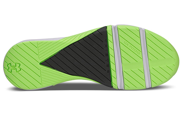 Under Armour Tribase Cross 'Green' 3026570-300