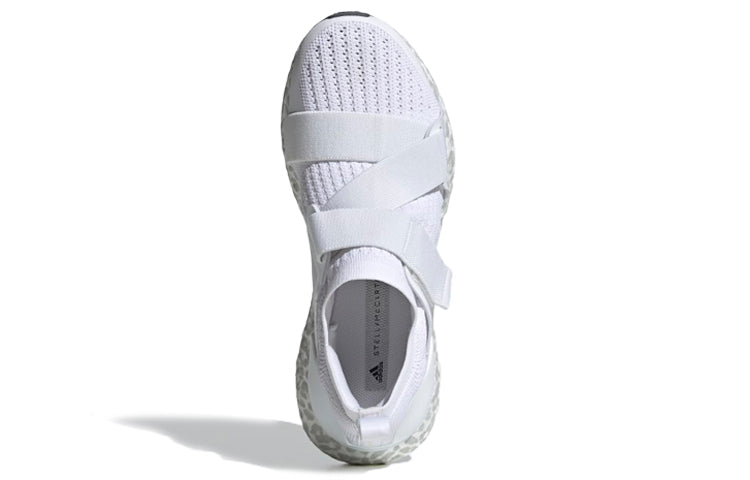 (WMNS) adidas Stella McCartney x UltraBoost X 'White Leopard' FX0855