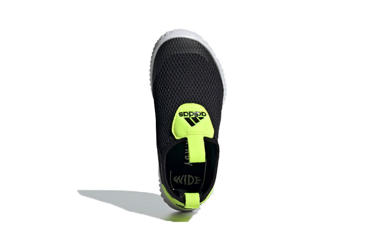 (PS) adidas Rapidazen S.Rdy C FZ3957