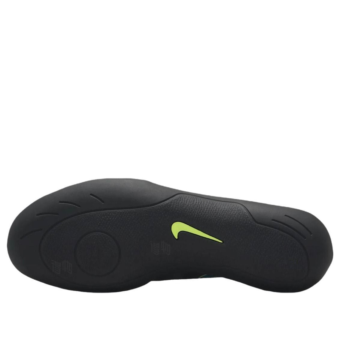 Nike Zoom SD 4 'Black Electric Algae' HQ3487-001