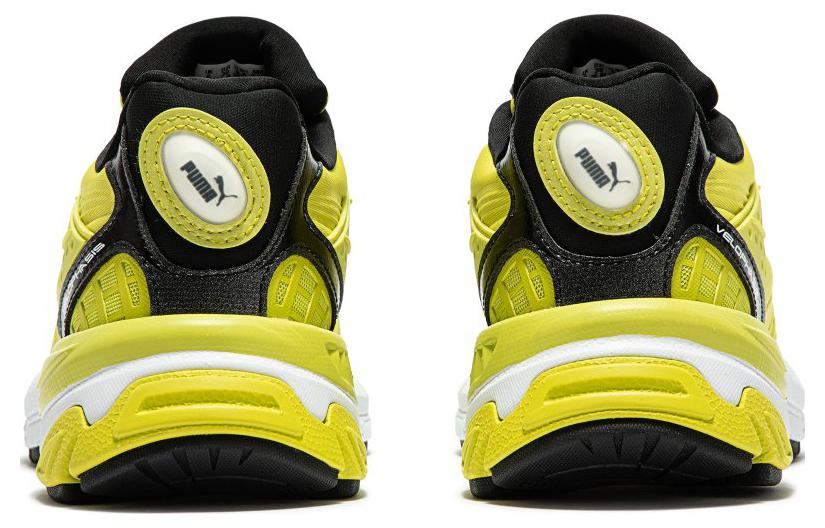 (WMNS) PUMA Velophasis 'B.T.W.' 390421-02