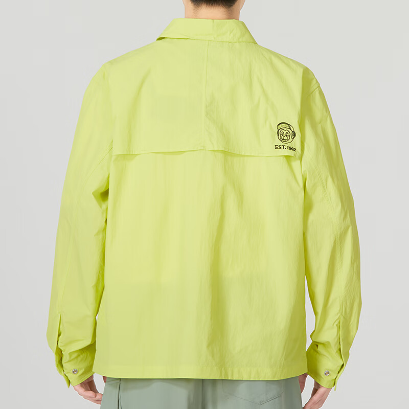 Skechers Casual Jacket 'Black Yellow' L223M028