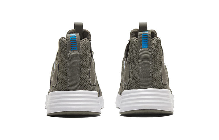 PUMA Contempt Demi Army Green/Blue/White Low sneakers 193160-07