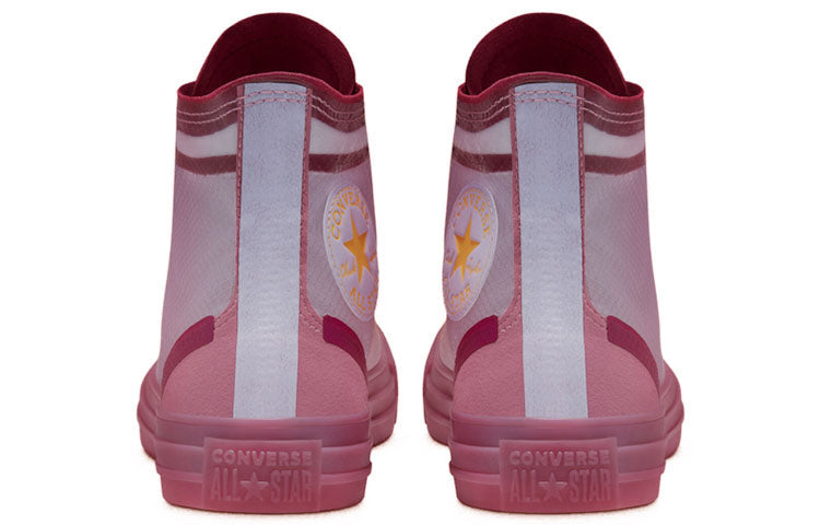(WMNS) Converse Translucent Mesh Utility Chuck Taylor All Star Rose 567368C