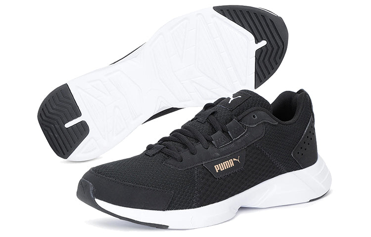 (WMNS) PUMA Space Runner Alt SoftFoam 'Black White' 193905-01