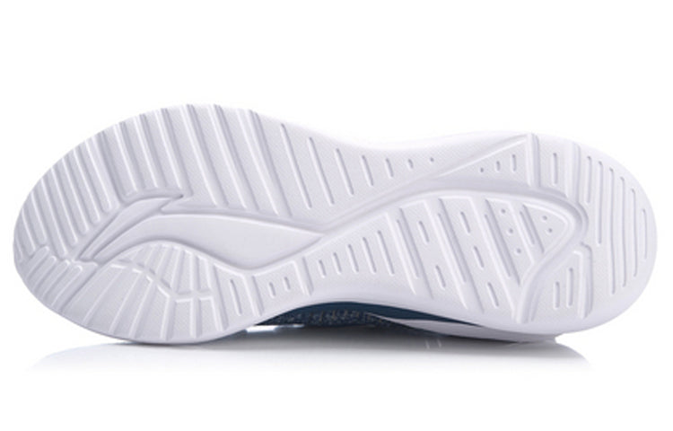 Li-Ning ChengFeng No Boundry 'Blue' AGLP021-3