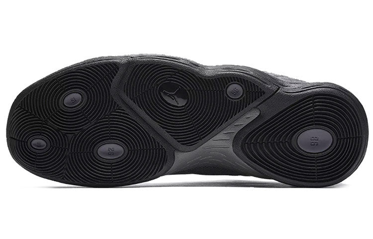 Air Jordan Super.Fly Mvp 'Grey' AR0038-005