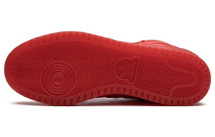 adidas Top Ten RB 'Vivid Red' GX2079
