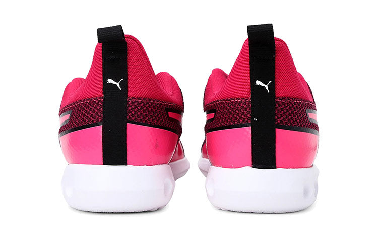 (WMNS) PUMA Concave Pro Low Running Shoes Red/White/Pink 192880-03