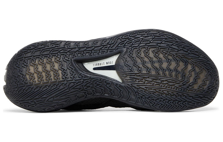 Nike Air Zoom GT Cut 1 TB 'Triple Black' DM5039-002