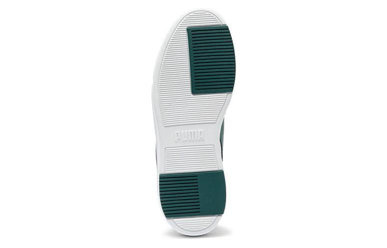 PUMA Serve Pro Lite 'Deep Forest Green' 374902-29