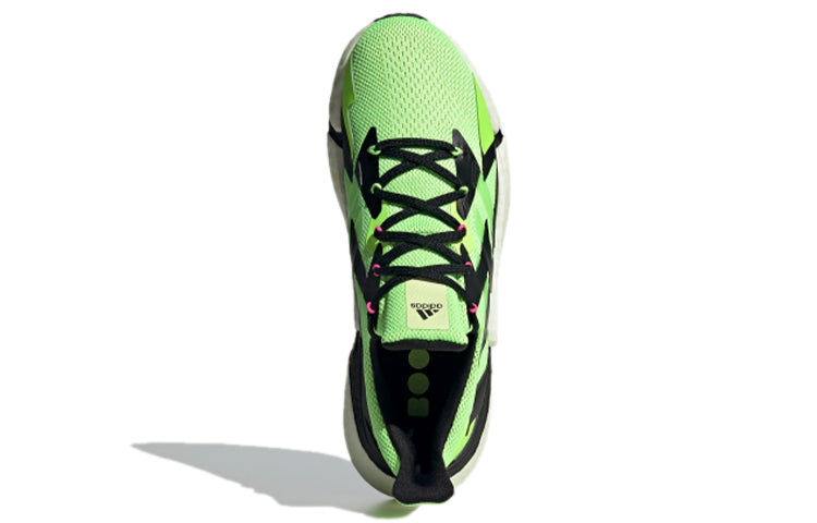 adidas X9000l4 Shoes Green/Black GZ5284