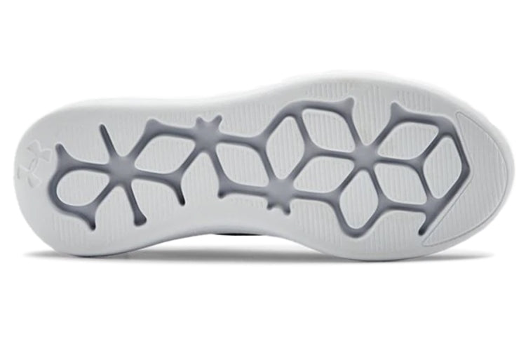 (WMNS) Under Armour Skylar 2 'Hushed Blue' 3022582-400
