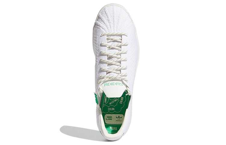 adidas x Pharrell Superstar Primeknit 'White' GX0194