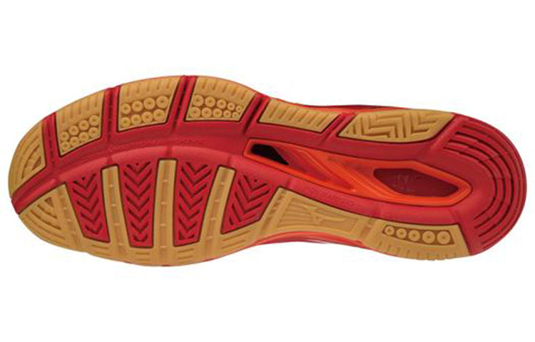 Mizuno Wave Luminous V1GA182002