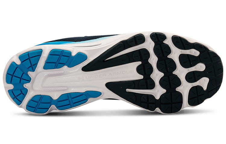 Under Armour Charged Gemini 2020 Sneakers Blue 3023276-401