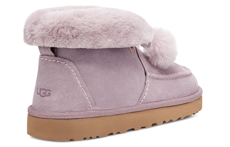 (WMNS) UGG Kyrina Bow Pom 'Pink Purple' 1125390-SHAD