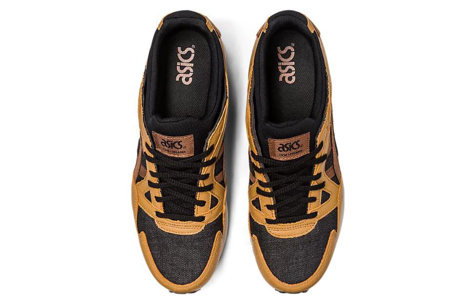 ASICS Gel-Lyte V 'Modern Patchwork' 1201A884-200