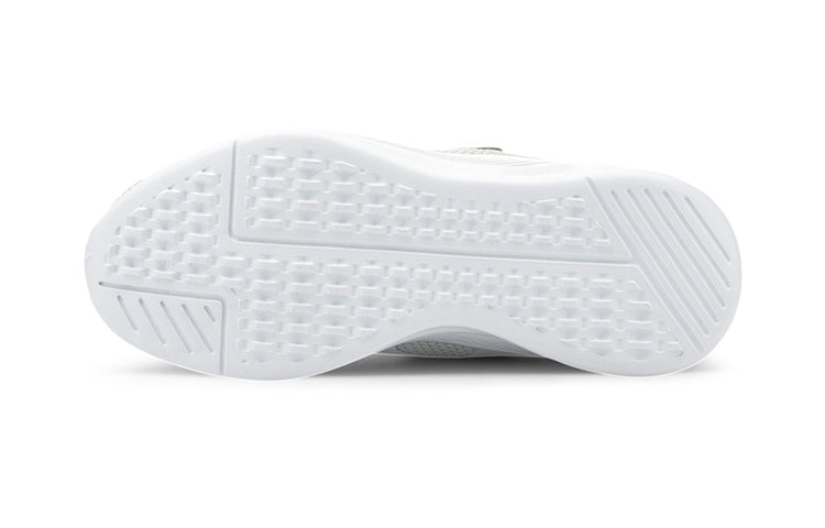 (PS) PUMA Flyer Runner Grey/White 192929-20