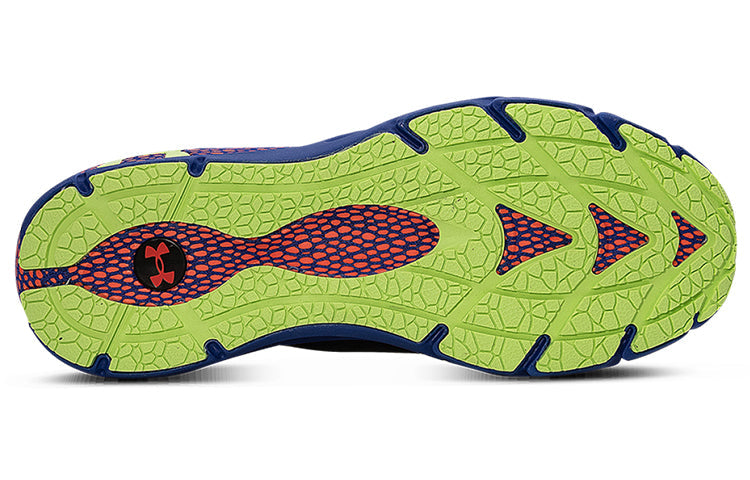 (WMNS) Under Armour Hovr Phantom 2 Glow 3023632-001