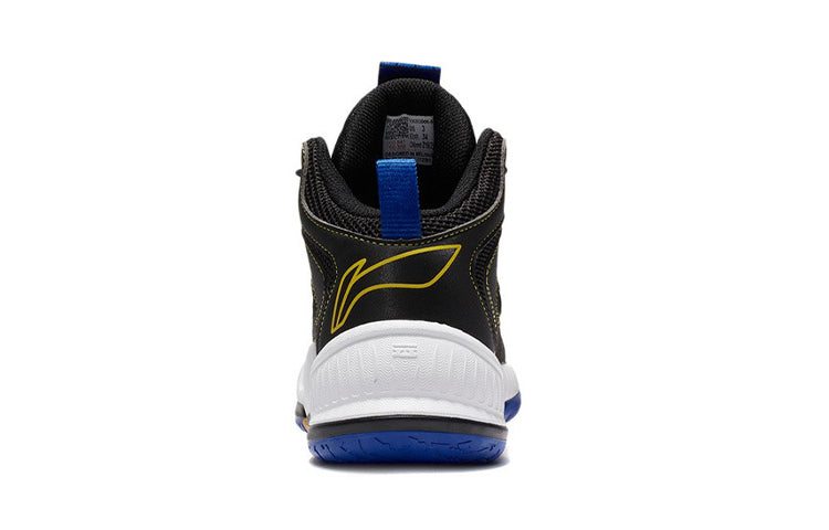 (GS) Li-Ning Team 2.0 Mid 'Black Yellow' YKBS006-5