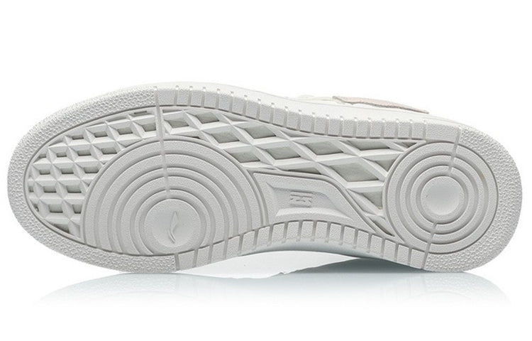 (WMNS) Li-Ning Tianji 'White Red' AGCS392-1
