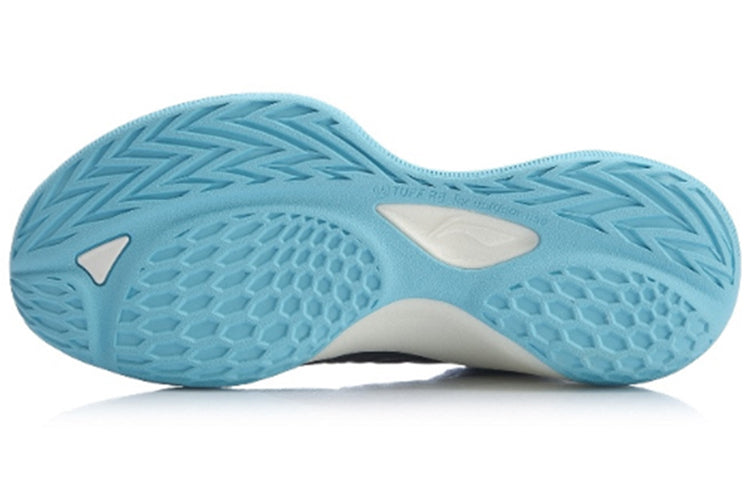 Li-Ning Sonic 7 Premium 'Sky Blue' ABPP029-2