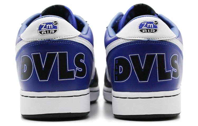 Nike Zoom Terminator Low 'Blue Devils' 310208-411