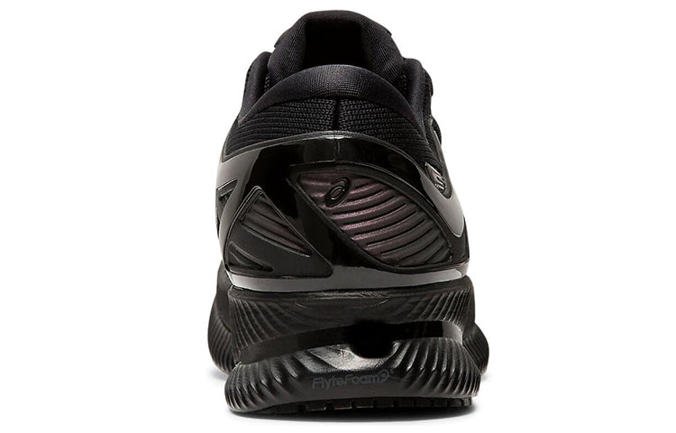 (WMNS) ASICS MetaRide 'Black' 1012A130-002