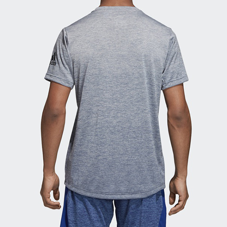 adidas FreeLift Gradi Training Sports Short Sleeve Gray CZ5435