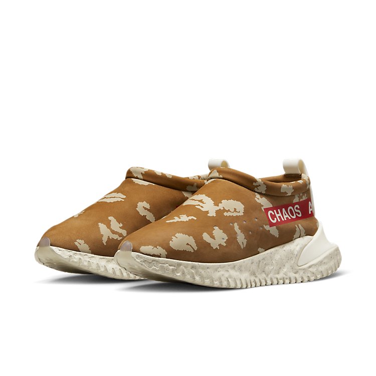 Nike Undercover x Moc Flow SP 'Ale Brown' DV5593-200