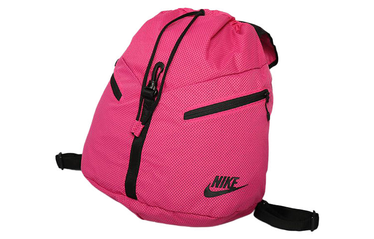 (WMNS) Nike Azeda Backpack 'Pink' BA4930-616