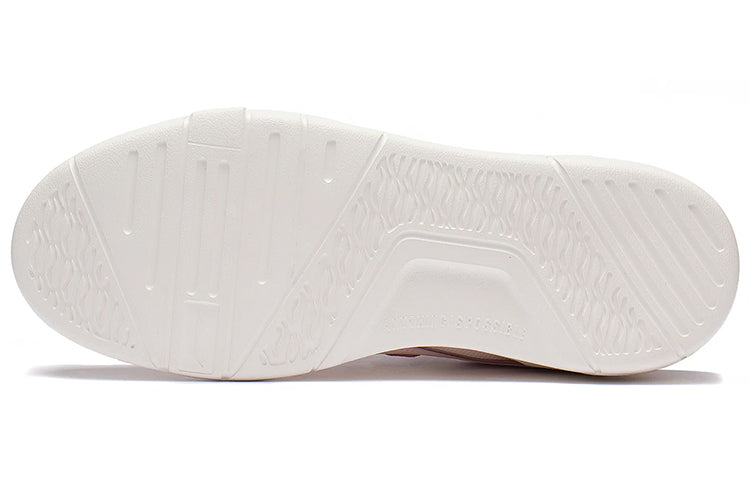 (WMNS) Li-Ning Superwave Lite 'Peach Pink' AGCS098-5
